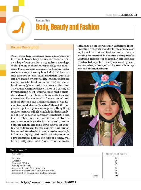 Body, Beauty and Fashion - Department of Sociology