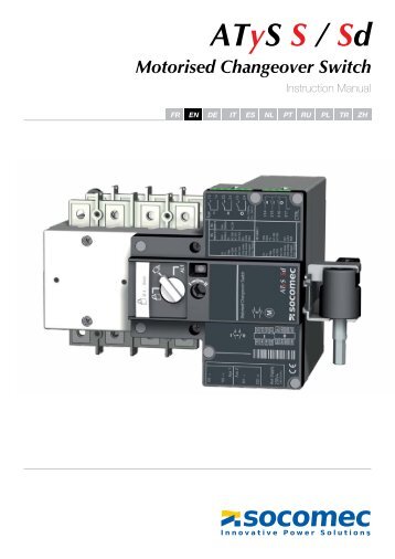 ATyS S / Sd - Socomec