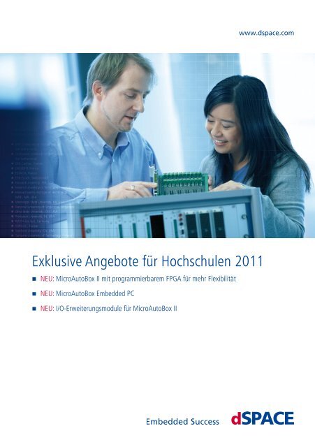 Exklusive Angebote für Hochschulen 2011 - dSPACE