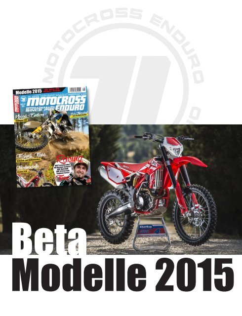 Beta Modelle 2015