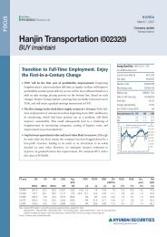 Hanjin Transportation (002320)