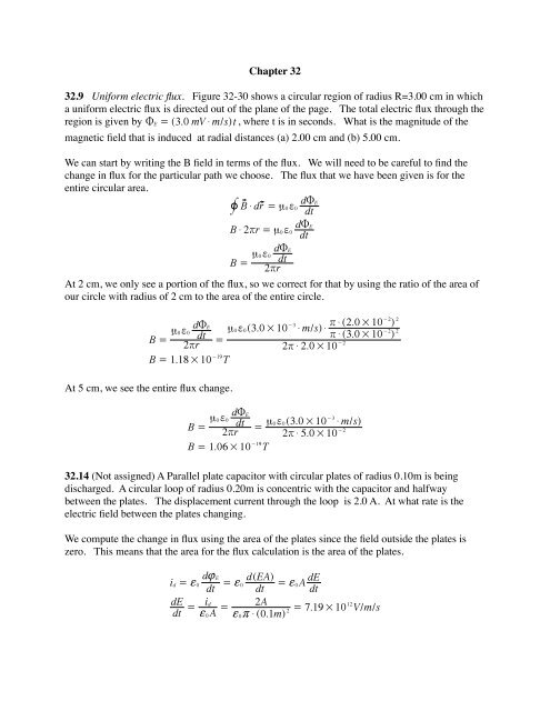 Chapter 32 Homework Solutions