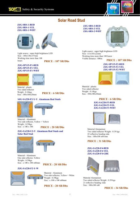 SAFETY CATALOG - Sofab.net