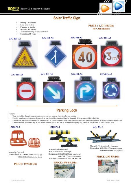 SAFETY CATALOG - Sofab.net