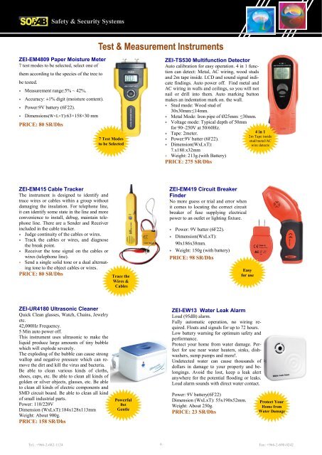 SAFETY CATALOG - Sofab.net