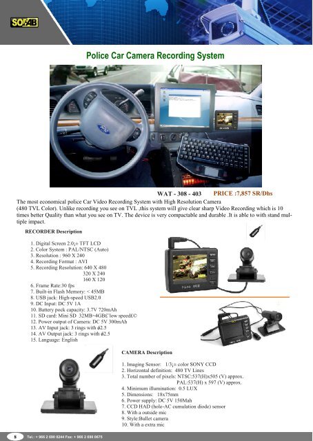 CCTV Cameras-1.pdf - Sofab.net