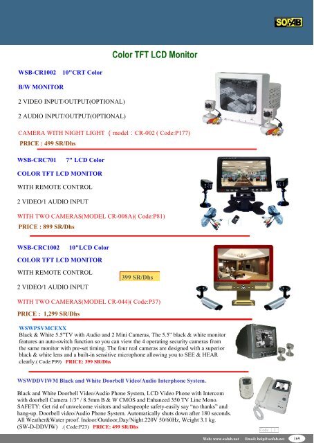 CCTV Cameras-2.pdf - Sofab.net