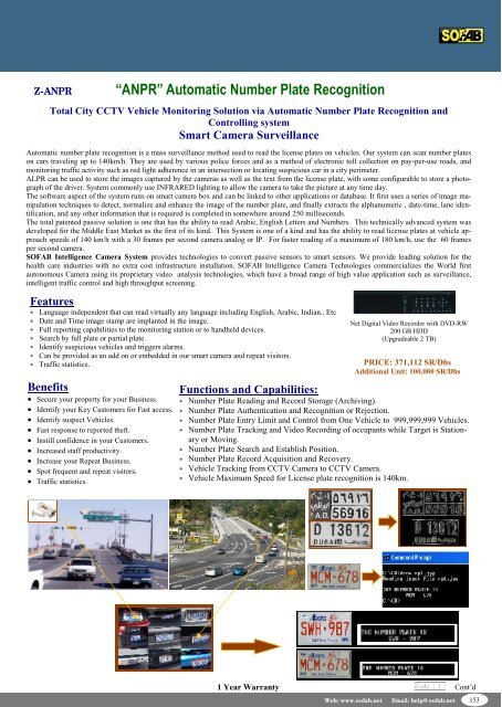 CCTV Cameras-2.pdf - Sofab.net