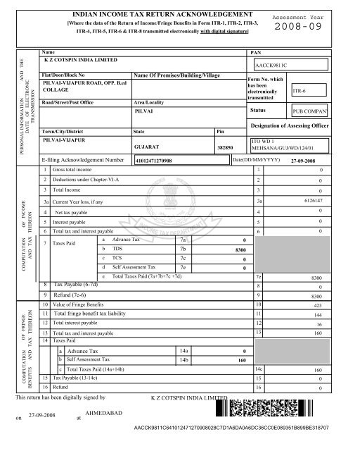 indian-income-tax-return-acknowledgement-ca-ahmedabad-ca-firm