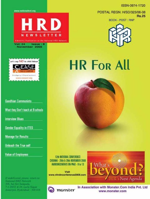 HR - National HRD Network