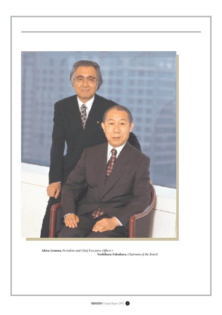 Annual Report 1997 ［ PDF：2.4MB ］ - Shiseido