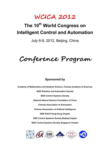 Conference Program of WCICA 2012