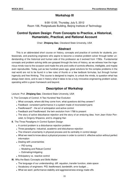 Conference Program of WCICA 2012