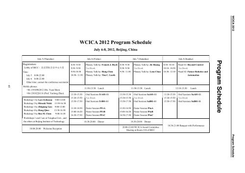 Conference Program of WCICA 2012