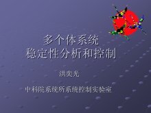 Lsc Amss Ac Cn Magazines