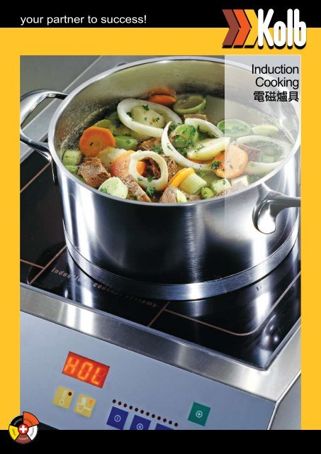 Induction Cooking - Kolb