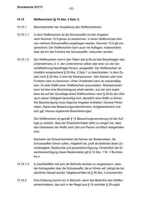 Allgemeine Verwaltungsvorschrift zum Waffengesetz