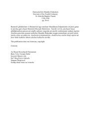 J Songs From Goa j songs from goa