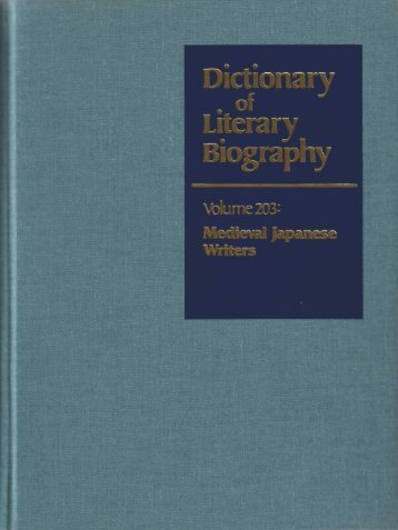 “Fujiwara Tameie.” In Dictionary of Literary Biography - Sonic.net