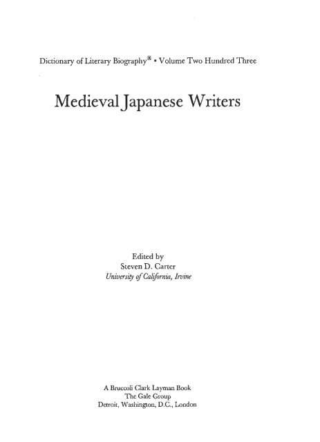 “Fujiwara Tameie.” In Dictionary of Literary Biography - Sonic.net