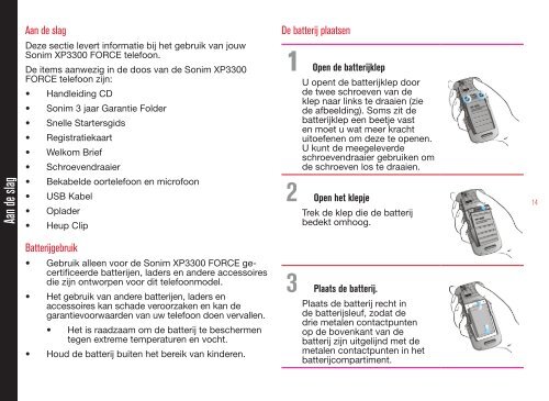 Sonim XP 3300 Force Handleiding