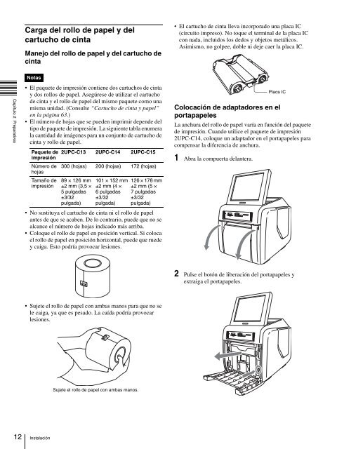 Digital Photo Printer - Sony