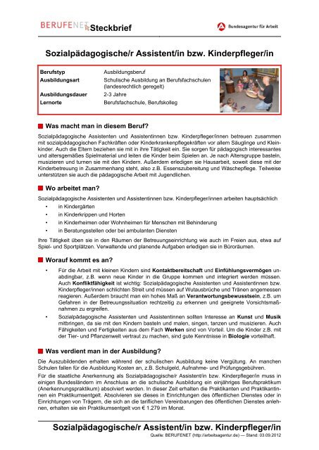arbeitszeugnis kinderpflegerin befriedigend Arbeitszeugnis – Kitathek Pro main image 0