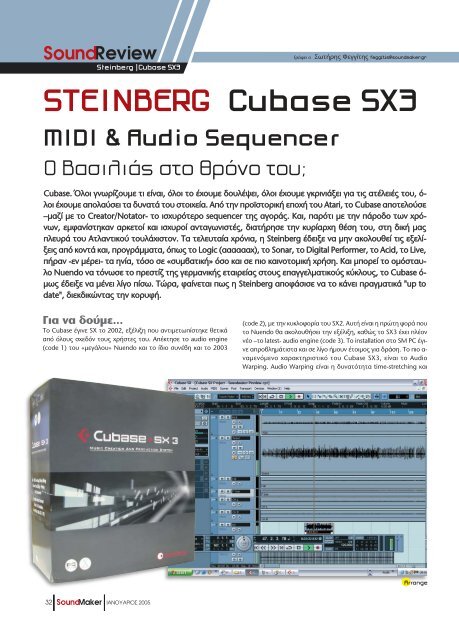 cubase pro 10 crack francais cubase pro 10 crack francais