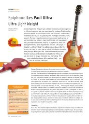 Epiphone Les Paul Ultra - soundmaker