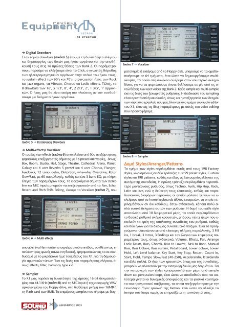 KETRON X1 Oriental - soundmaker