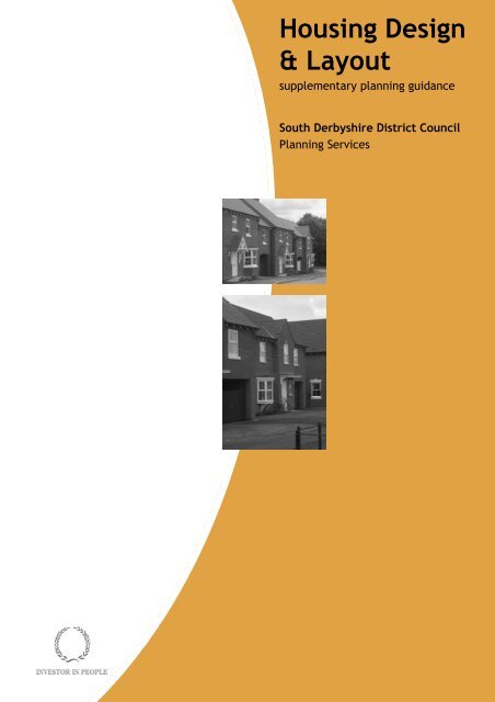 Housing Design and Layout - South Derbyshire District Council