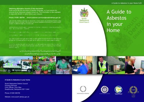 Asbestos in your home (3403KB) - South Derbyshire District Council