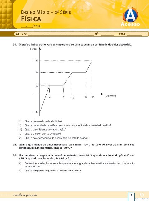 Atividade de Física – 2ª série - Curso e Colégio Acesso