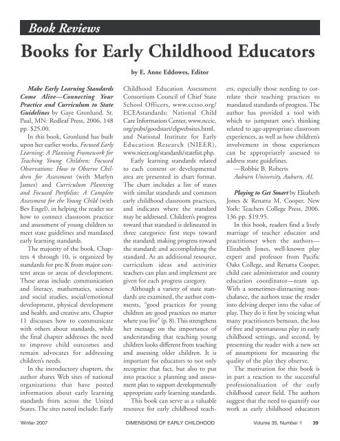 Dimensions of Early Childhood - Southern Early Childhood ...