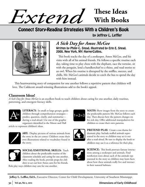 Water Play - Southern Early Childhood Association