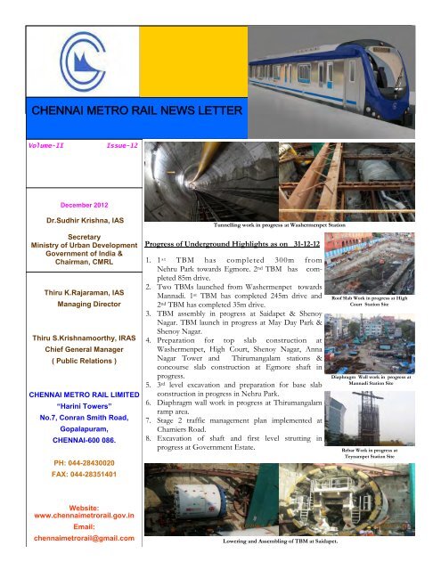 December 2012 CMRL Newsletter - chennai metro rail