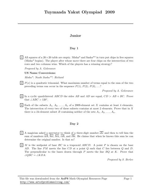 International Competitions Tuymaada Yakut Olympiad 2009