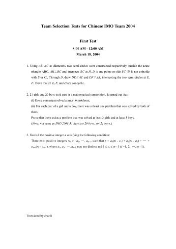 Team Selection Tests for Chinese IMO Team 2004