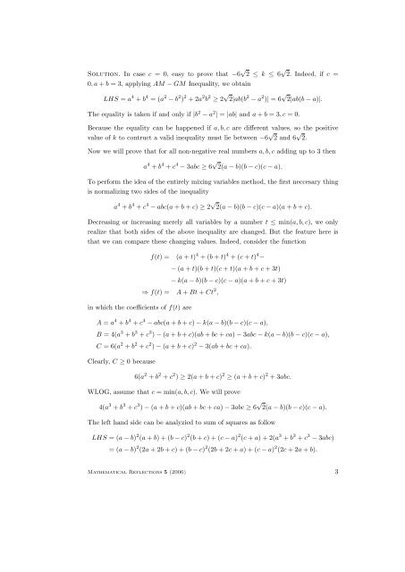 The entirely mixing variables method