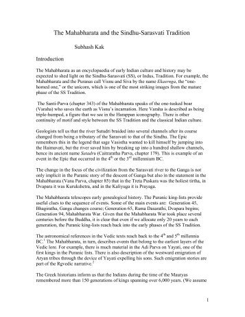 Blog Archive