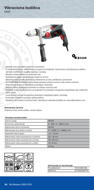 preuzmite katalog - Gama - profesionalni alati