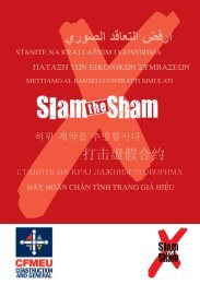 Slam Sham - cfmeu