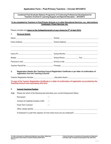 - 1 - Application Form – Post-Primary Teachers – Circular 0013/2012