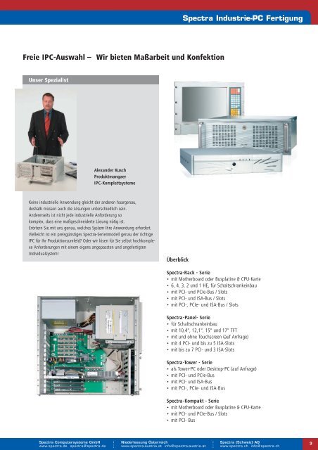 Standard Industrie-PC Komplettsysteme - Spectra Computersysteme ...
