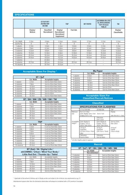 Specifications - Singapore Press Holdings