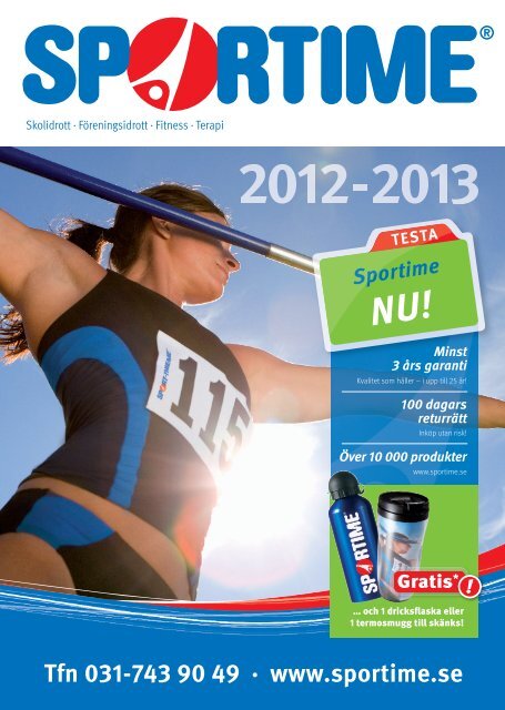 NU! - Sport-Thieme AT