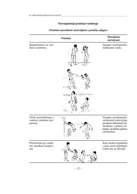 plaukimo knyga - Lietuvos sporto informacijos centras