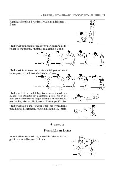 plaukimo knyga - Lietuvos sporto informacijos centras