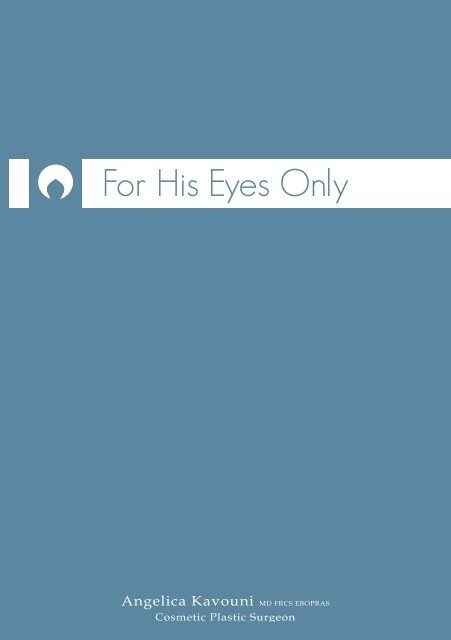 For His Eyes Only - Cosmetic Solutions