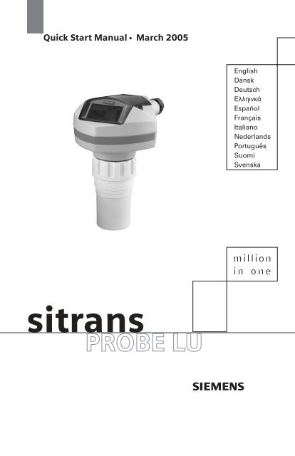 SITRANS Probe LU